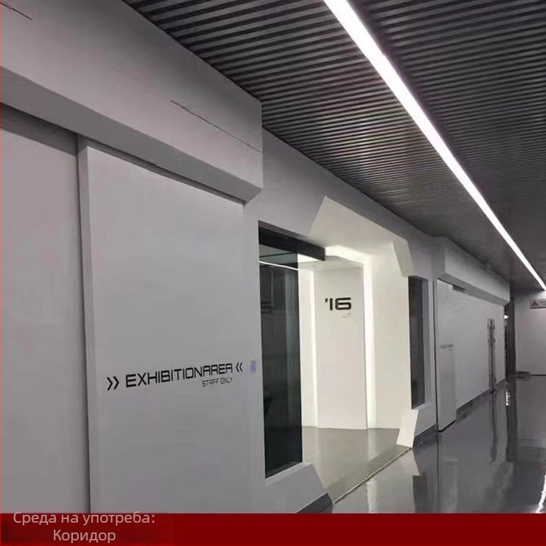 LED офисна линейна лампа с пет страни на осветление, инженерна дълга лента, таванен осветител с квадратен профил и безшевно свързване