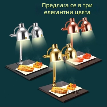 Мраморна лампа за подгряване на храна за хотели и ресторанти, подгряване на барбекю и топли блюда, LED лампа за подгряване, корпус от алуминиева сплав, 500W, 220V, IP65