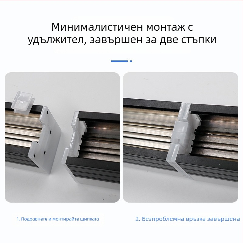 LED петстранична лента лампа за осветление, алуминиево тяло, размер 1200x70x75 мм, подходяща за офис, конферентни зали, фитнес и търговски центрове