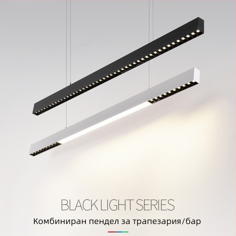 LED дълга лента висяща лампа за конферентни зали, работни станции, маси за хранене и чай, антиблясък защита за очите