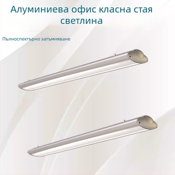 Антиблясък LED висяща лампа с мрежеста структура тип пчелна пита, за офис и кабинет, алуминиев квадратен тръбен профил