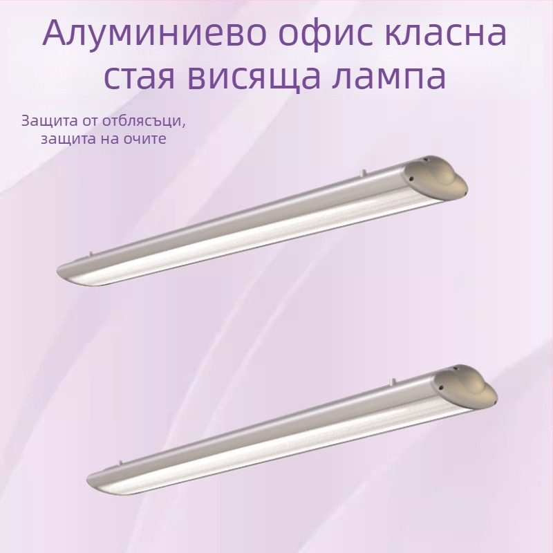 Антиблясък LED висяща лампа с мрежеста структура тип пчелна пита, за офис и кабинет, алуминиев квадратен тръбен профил