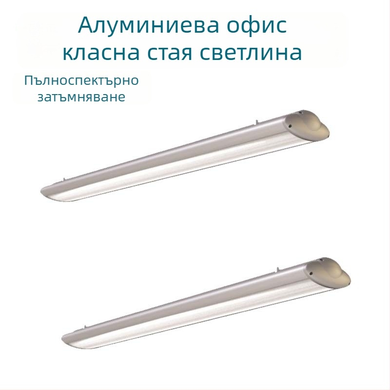 Антиблясък LED висяща лампа с мрежеста структура тип пчелна пита, за офис и кабинет, алуминиев квадратен тръбен профил