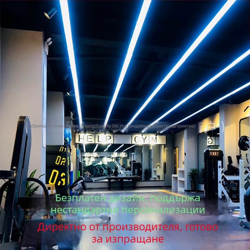 LED модулна линейна подвесна лампа за игрални зали, молове и танцови студия