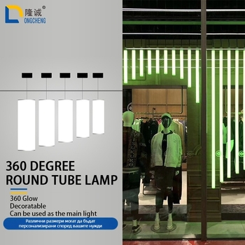 LED цилиндрично офисно осветително тяло – двупосочно дълга лентова светлина за хол и търговски пространства, минималистичен модерен стил, регулируема температура на цвета и яркост