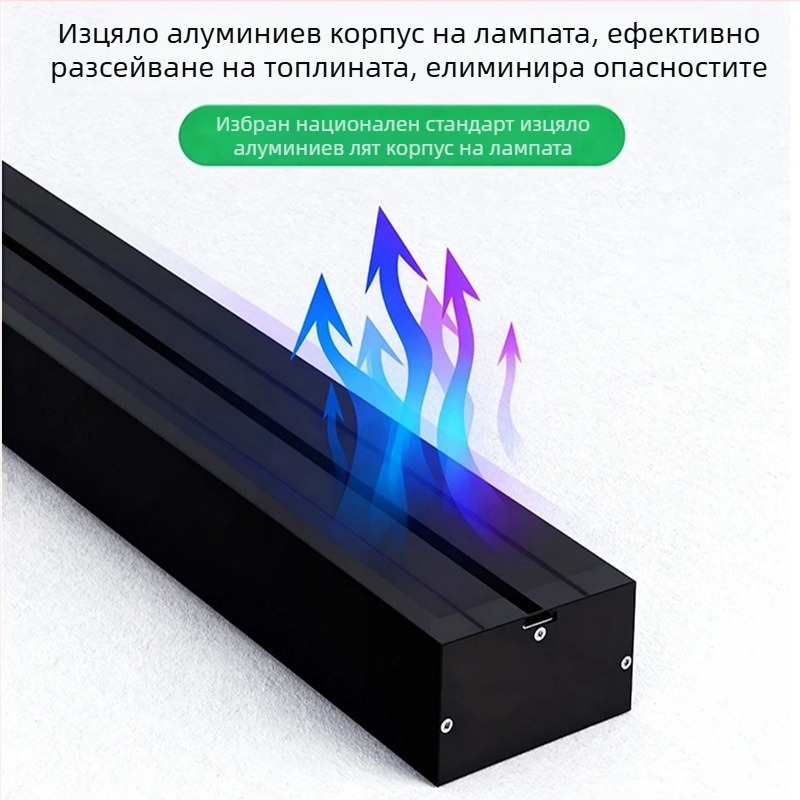 Алуминиев LED лентов осветител за офис и класна стая, без сенки, безшевно свързване, висящ тръбен профил, квадратна тръба, вътрешно използване, модерен стил