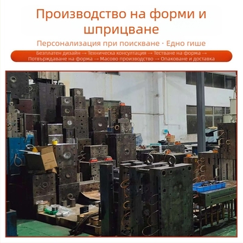 Прозрачен поликарбонатен квадратен стъпков абажур, многослоен дизайн, инжекционно формован, по поръчка