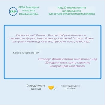 Прозрачен поликарбонатен квадратен стъпков абажур, многослоен дизайн, инжекционно формован, по поръчка