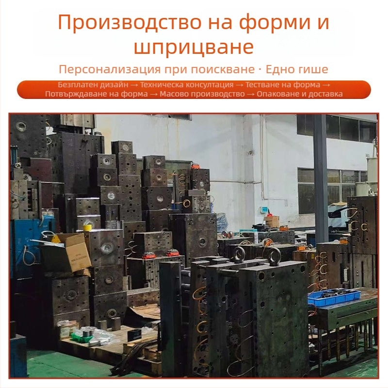 Прозрачен поликарбонатен квадратен стъпков абажур, многослоен дизайн, инжекционно формован, по поръчка