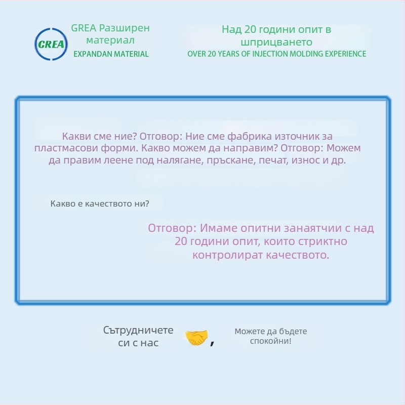 Прозрачен поликарбонатен квадратен стъпков абажур, многослоен дизайн, инжекционно формован, по поръчка