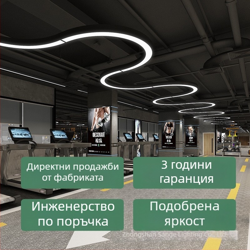 LED полилей с полукръгъл пръстен, диаметър 400 мм, индустриален стил – за офис рецепция, фитнес зала и интернет кафе
