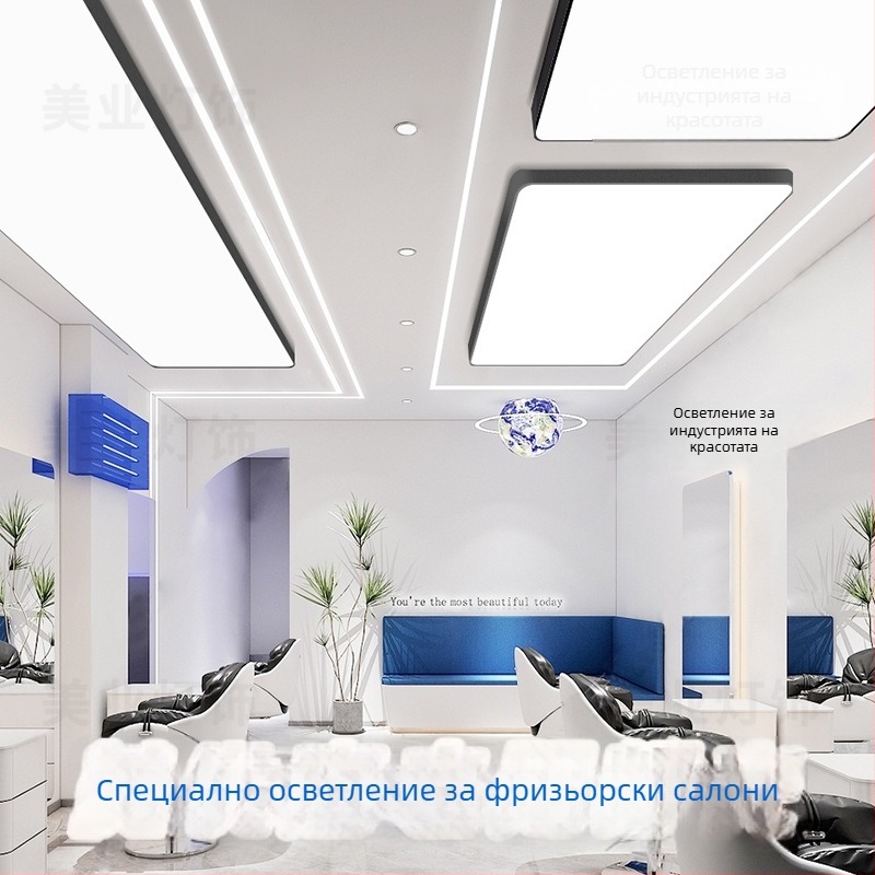 Лампа за фризьорски салон без сенки – таванна LED лампа, 120 LED, 8000 lm, 6000K