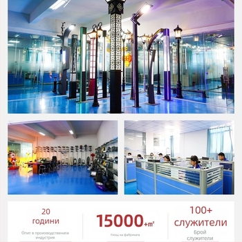 LED уличен стълб за осветление, външно градско осветление, регулируема височина, 8–12 м