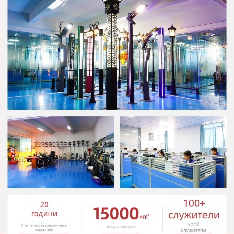 LED уличен стълб за осветление, външно градско осветление, регулируема височина, 8–12 м