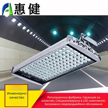 LED осветление за пътни пространства: стадиони и площади, външна плоска LED светодиодна лампа с различни мощности 56W, 70W, 98W, 112W и 126W