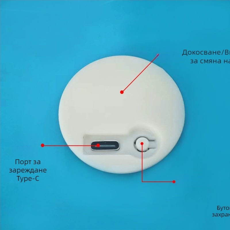 DIY презареждаща се база за лампа с докосване, кръгла 38 мм, мини топла светлина, нощна лампа