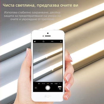 LED тръба T5, квадратна, изцяло пластмасова, интегрирана лампа T8 за домашна употреба