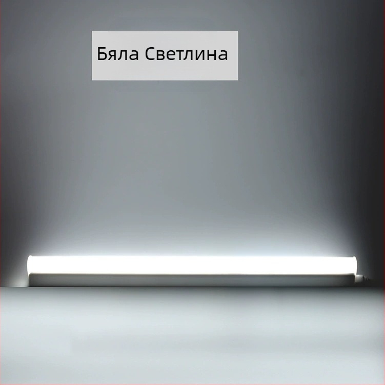 LED тръба T5, квадратна, изцяло пластмасова, интегрирана лампа T8 за домашна употреба