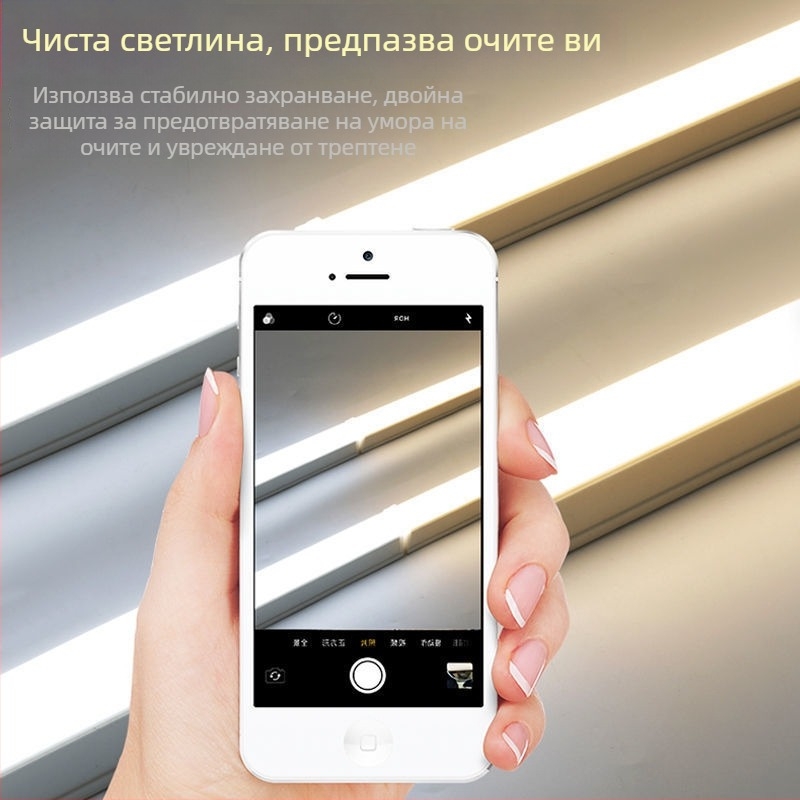 LED тръба T5, квадратна, изцяло пластмасова, интегрирана лампа T8 за домашна употреба