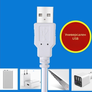 USB 5V LED лента за осветление пред огледалото, енергоспестяваща лампа за четене със защита на очите, за общежитие