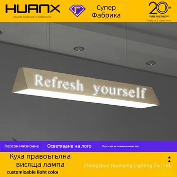 Креативен акрилен дълъг лентов LED висящ светилник за каса, ресторанти, кафета и барове с прозрачно лого