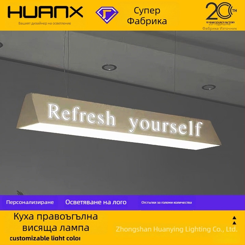 Креативен акрилен дълъг лентов LED висящ светилник за каса, ресторанти, кафета и барове с прозрачно лого