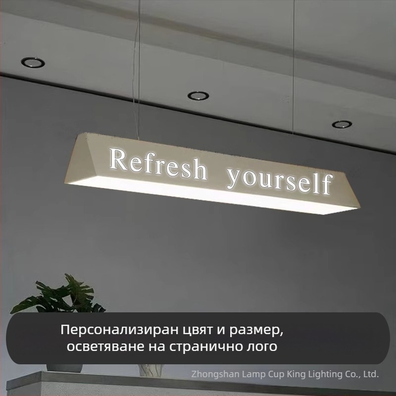Креативен акрилен дълъг лентов LED висящ светилник за каса, ресторанти, кафета и барове с прозрачно лого