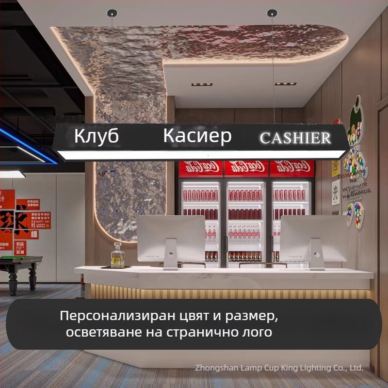 Креативен акрилен дълъг лентов LED висящ светилник за каса, ресторанти, кафета и барове с прозрачно лого