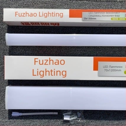 LED офисна лампа с безсенков държач, интегриран линейен LED модул 38W-76W