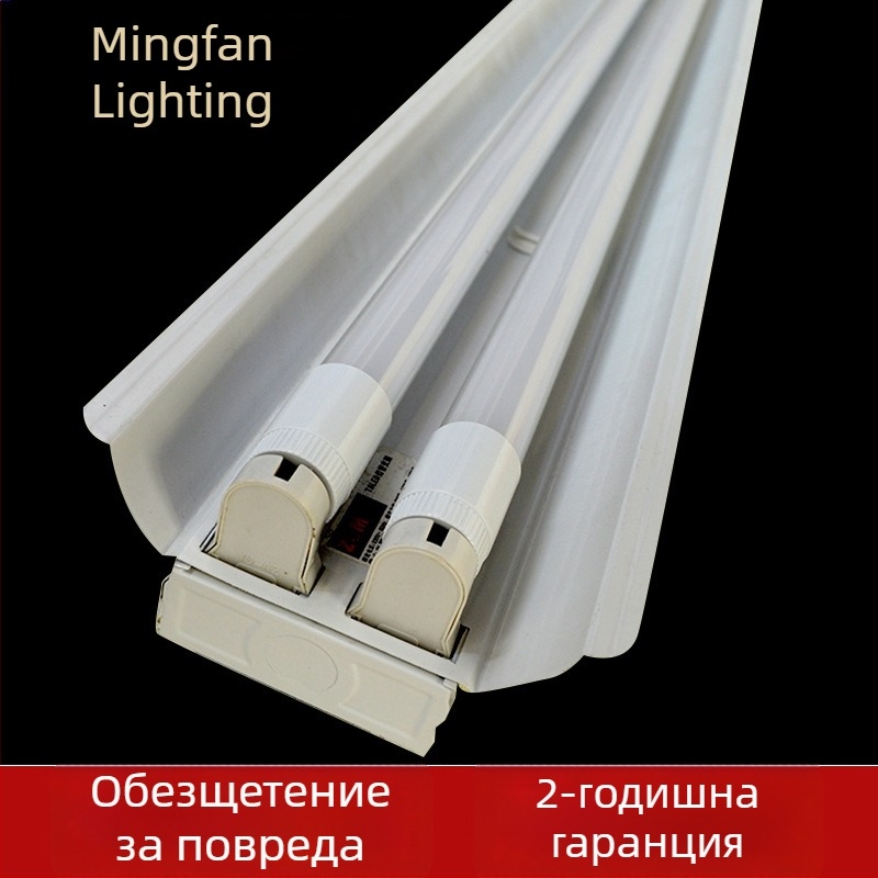 LED T8 скоба за флуоресцентни лампи, LED двойна и единична тръба, аварийно дневно осветление, висока яркост