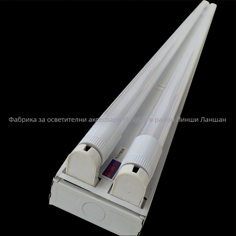 LED T8 скоба за флуоресцентни лампи, LED двойна и единична тръба, аварийно дневно осветление, висока яркост