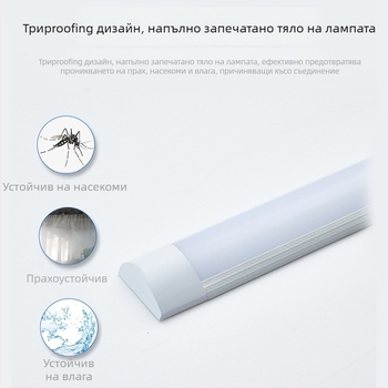 LED лампа за пречистване с прахозащитен държач и алуминиева основа, интегриран тройно защитен LED тръбен модул