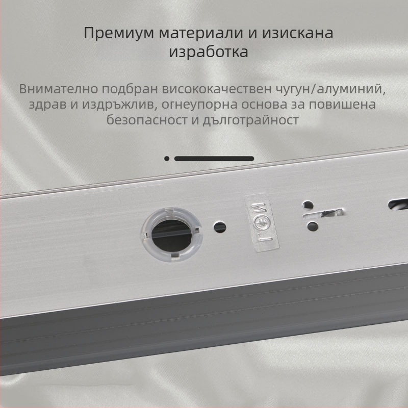 Персонализиран корпус за LED лампа T8 със сълзовидна форма за фармацевтичната и биофармацевтичната индустриия, с двойна тръбна конфигурация