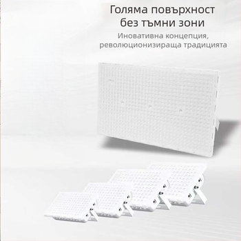 Ritana LED прожектор за външно ползване, водоустойчив, с висока яркост, за реклама и осветление на обекти