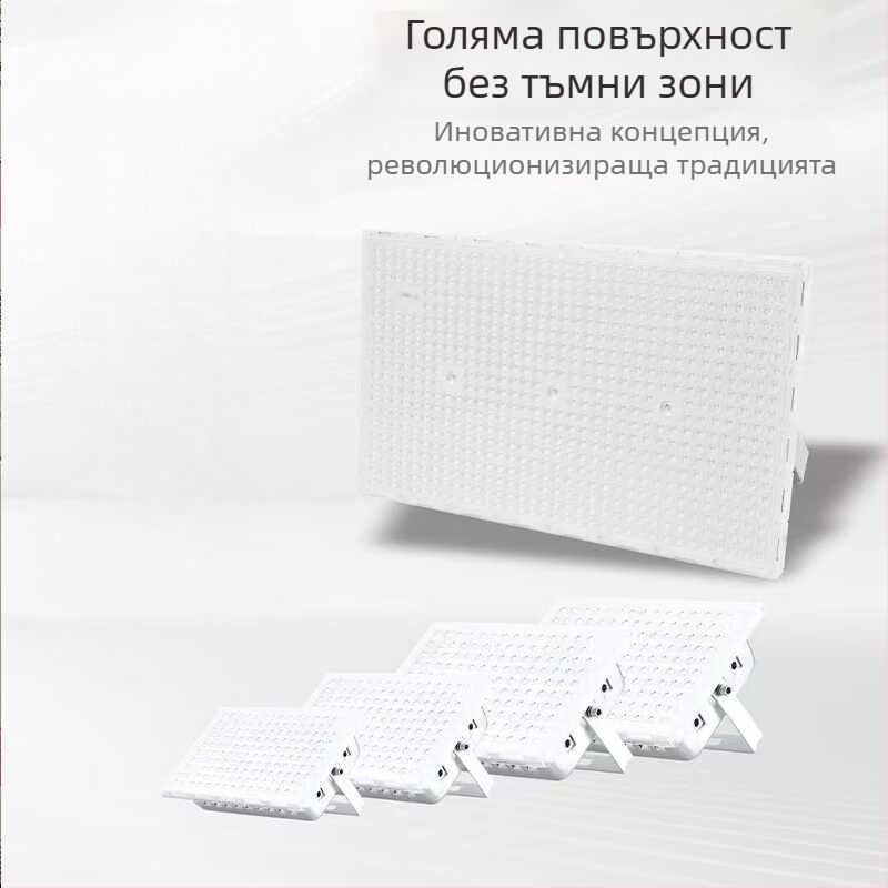 Ritana LED прожектор за външно ползване, водоустойчив, с висока яркост, за реклама и осветление на обекти
