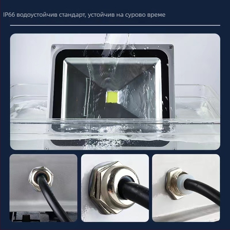 LED външен прожектор за строителни обекти, 100W, IP65 водоустойчив