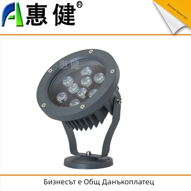 Външен LED прожектор 12W/18W/36W, кръгъл светодиоден прожектор за дървета, ландшафт и тревни площи, захранване от мрежата
