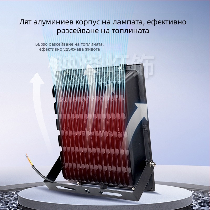 LED прожектор за дърво, водоустойчиво многоцветно осветление за двор и градина