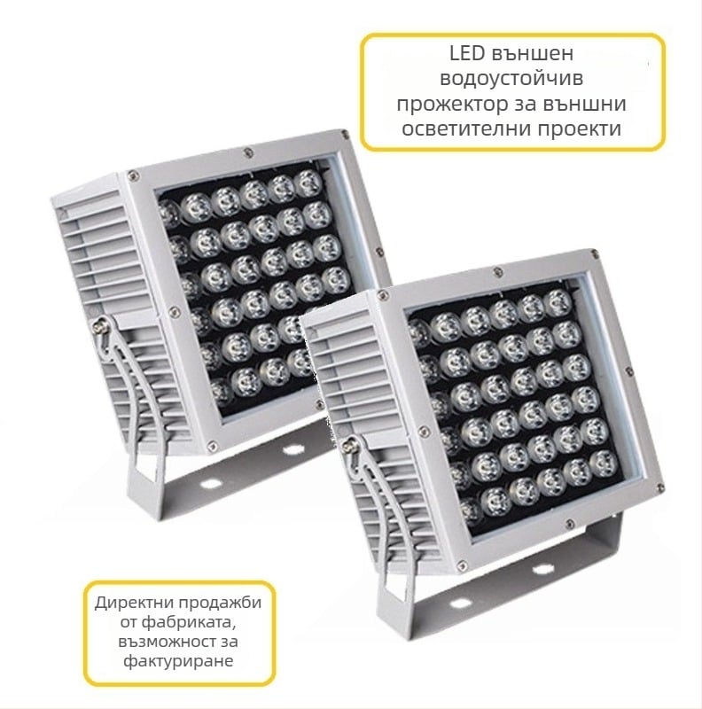 36W външен квадратен прожектор за фасади, IP65, CREE LED, 2200–6500K, модел YH-T083
