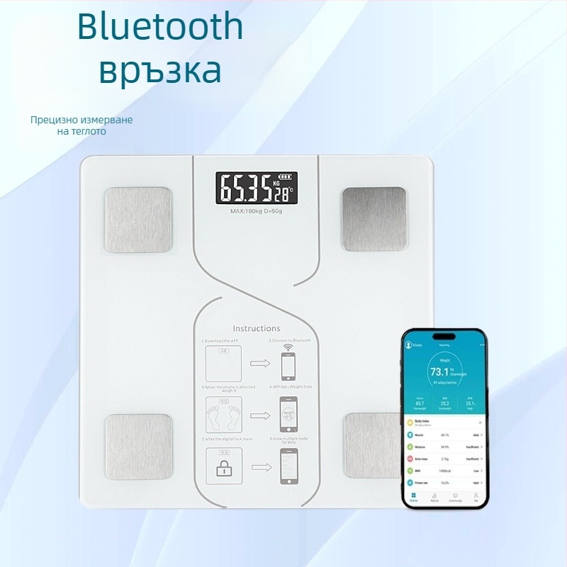 Домашна Bluetooth везна за телесна мазнина, за отслабване и фитнес, високопрецизна везна за тялото, електронна везна, умна