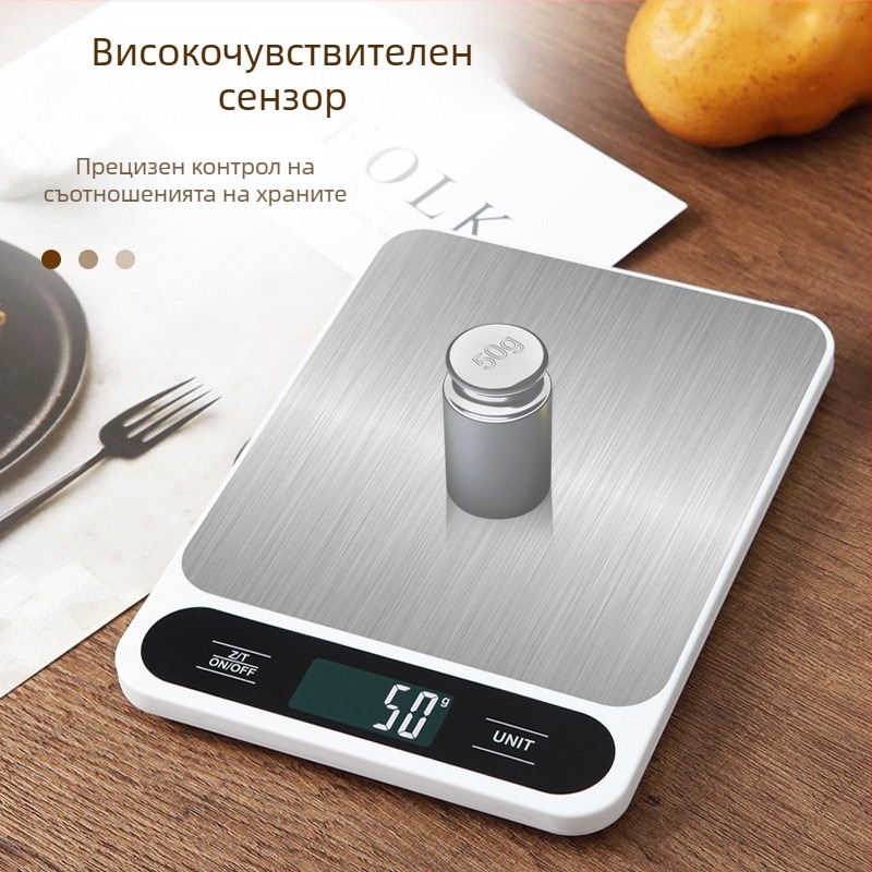 Дигитална кухненска везна с диапазони 5 кг/1 г, 10 кг/1 г и 15 кг/1 г, компактна и преносима за готвене и печене