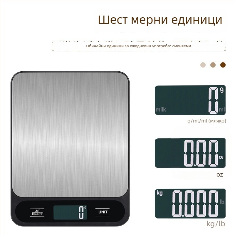Дигитална кухненска везна с диапазони 5 кг/1 г, 10 кг/1 г и 15 кг/1 г, компактна и преносима за готвене и печене