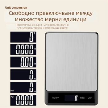 Електронна кухненска везна за търговски цели, диапазон 5 г–15 кг, модел K-26