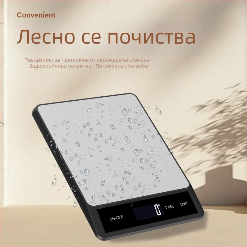 Електронна кухненска везна за търговски цели, диапазон 5 г–15 кг, модел K-26