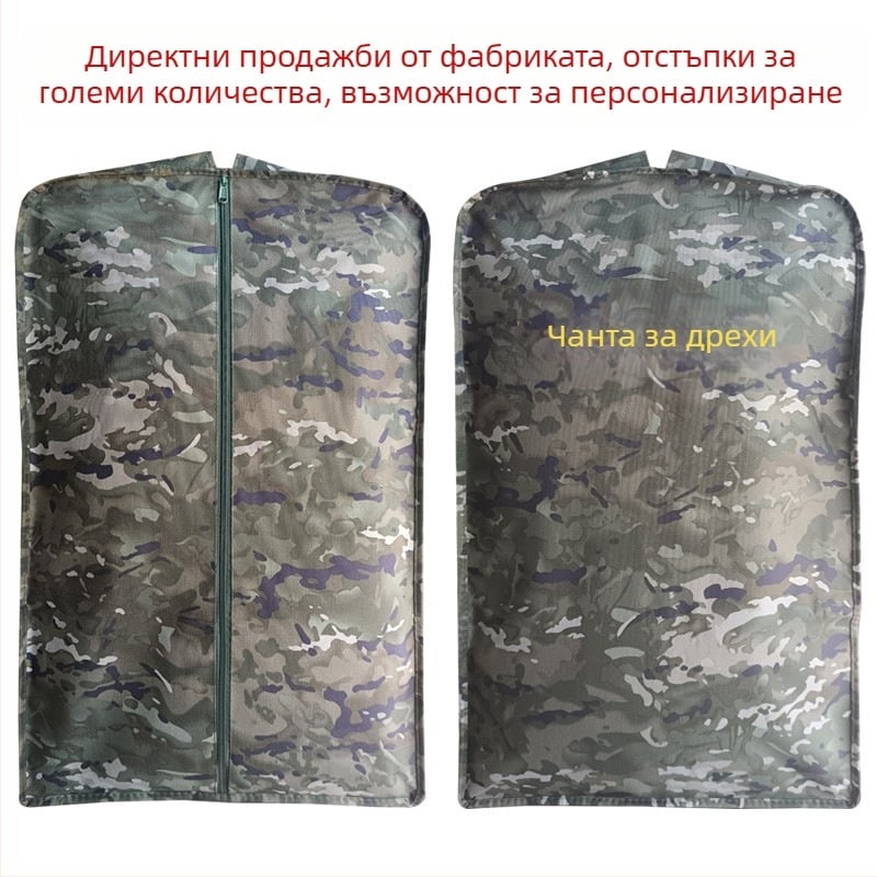 Камуфлажен калъф за палта и костюми със здрава рамка, удебелен, прахо- и влагоустойчив, син калъф за окачване на дрехи