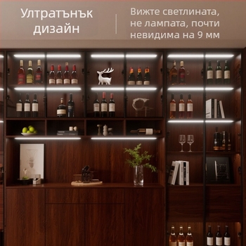 Изключително тънка презареждаща се LED лента за гардероби и шкафове, магнитно самозалепваща се