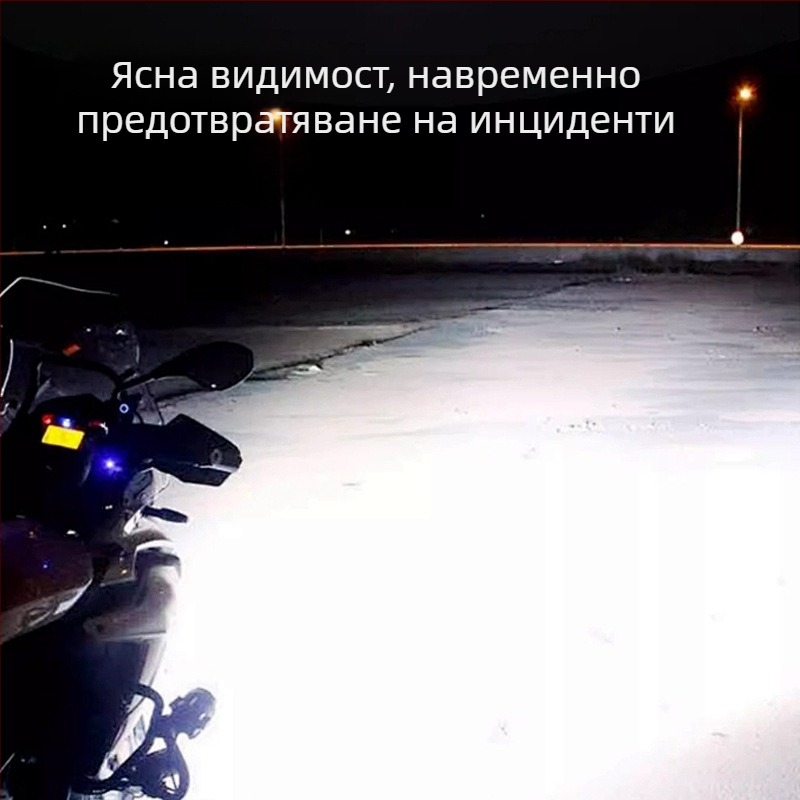 LED прожектор за електрически триколен мотоциклет — силна бяла светлина и цветно мигане