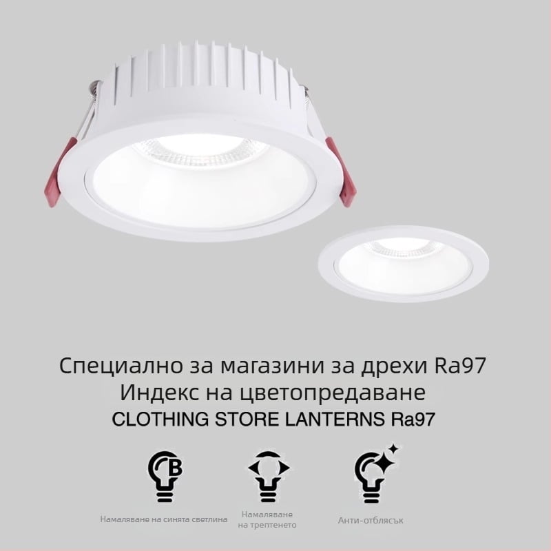 LED downlight за търговски обекти – 4500K анти-отразителна, без трептене, COB, 21–30W, алуминиев корпус, скрит монтаж, Ø120 мм отвори, дължина 135 мм, модерен минималистичен стил, CRI ≥90