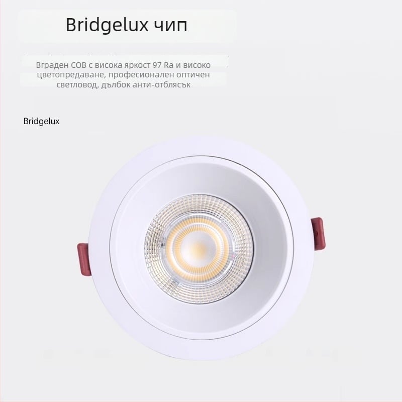 LED downlight за търговски обекти – 4500K анти-отразителна, без трептене, COB, 21–30W, алуминиев корпус, скрит монтаж, Ø120 мм отвори, дължина 135 мм, модерен минималистичен стил, CRI ≥90