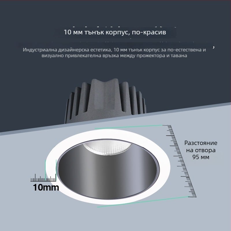 Вградена LED таванна лампа с антиблясък, трицветно димерно управление, 12W/20W, стенно осветление за търговски коридори